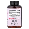 SMNutrition, мио- и D-хироинозитол, 240 капсул