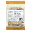 Pure Indian Foods, OnePot, органический кичари, пророщенный коричневый рис, цельные пророщенные бобы и специи, 125 г (Товар снят с продажи) 