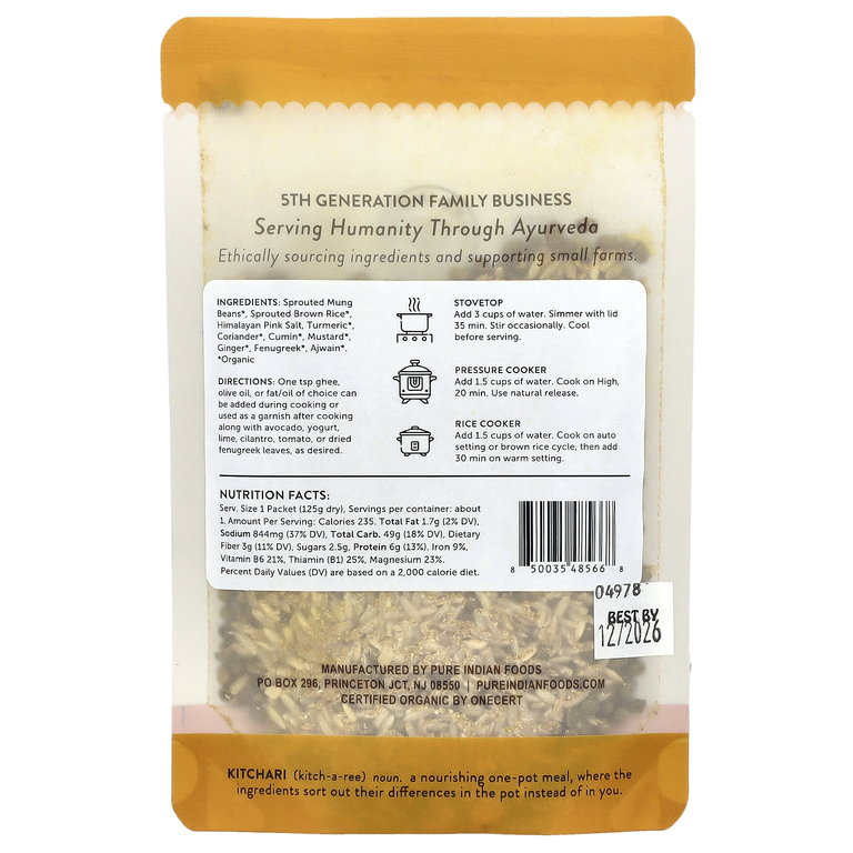 Pure Indian Foods, OnePot, органический кичари, пророщенный коричневый рис, цельные пророщенные бобы и специи, 125 г (Товар снят с продажи) 