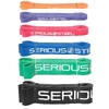 Serious Steel Fitness, Ремешок для сопротивления 41 дюйм, полный набор, набор из 6 предметов