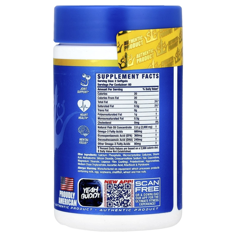 Ronnie Coleman, Vital Edition, омега-3 XS®, 120 мягких таблеток