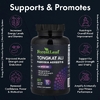 Forest Leaf, эврикома длиннолистая, фадогия и BioPerine®, 120 растительных капсул