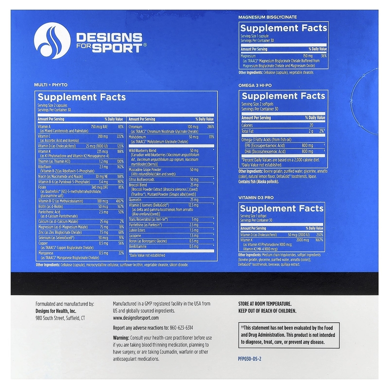 Designs For Health, Designs For Sport®, мультивитаминная добавка для ежедневного применения, 30 пакетиков