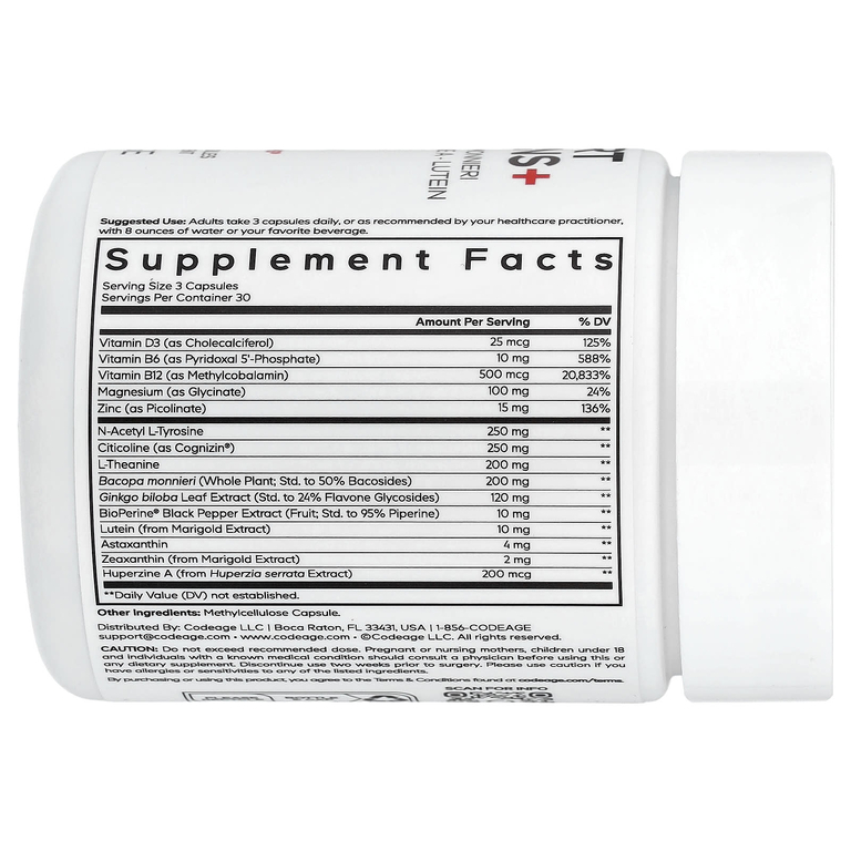Codeage, E-Sport Vitamins +, 90 растительных капсул
