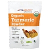 Vitamatic, Органическая куркума в порошке, 454 г (16 унций)