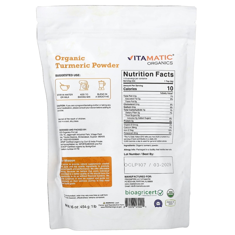 Vitamatic, Органическая куркума в порошке, 454 г (16 унций)