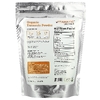 Vitamatic, Органическая куркума в порошке, 454 г (16 унций)