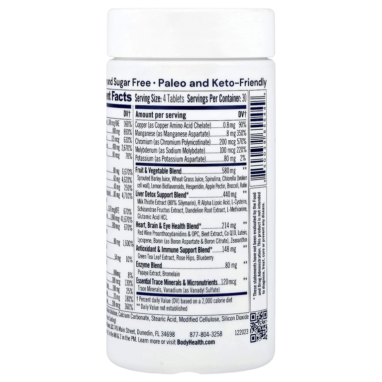 BodyHealth, Multi Complete ™, 120 таблеток