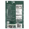 Simply Organic, Смесь приправ для сковороды, имбирь умами, 28 г (0,99 унции)