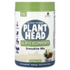 Genceutic Naturals, Clean Vegan Plant Head®, GLP-1 Support, смесь для смузи, без добавок, 354,5 г (12,5 унции)