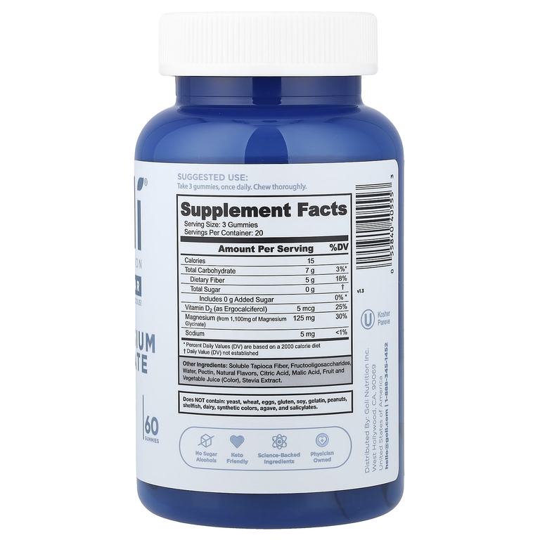 Goli Nutrition, жевательные глицинат магния, 60 жевательных таблеток