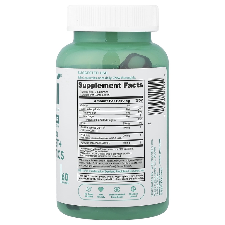 Goli Nutrition, жевательные таблетки пре, пост и пробиотики, 60 жевательных конфет