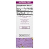 MaryRuth's, Organic Gripe Water, ночные жидкие капли, для новорожденных, 120 мл (4 жидк. Унции)