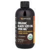 Havasu Nutrition, Органическое масло черного тмина, без добавок, 236 мл (8 жидк. Унций)