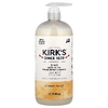 Kirk's, Питательное очищающее средство 3 в 1, Citrus Twist, 946 мл (32 жидк. Унции)