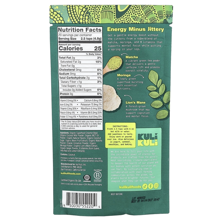 Kuli Kuli, Organic Superfood Latte, матча с морингой, 96,6 г (3,41 унции)
