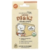 Legendairy Milk, органические капли с витаминами D3 и K2, для детей от 0 месяцев, 3,24 мл (0,1 жидк. унции)