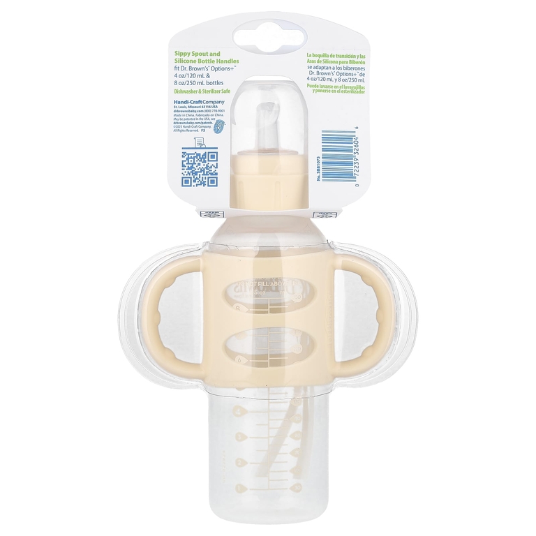 Dr. Brown's, Sippy Spout Bottle, для детей старше 6 месяцев, крем, 250 мл (8 унций) (Товар снят с продажи) 