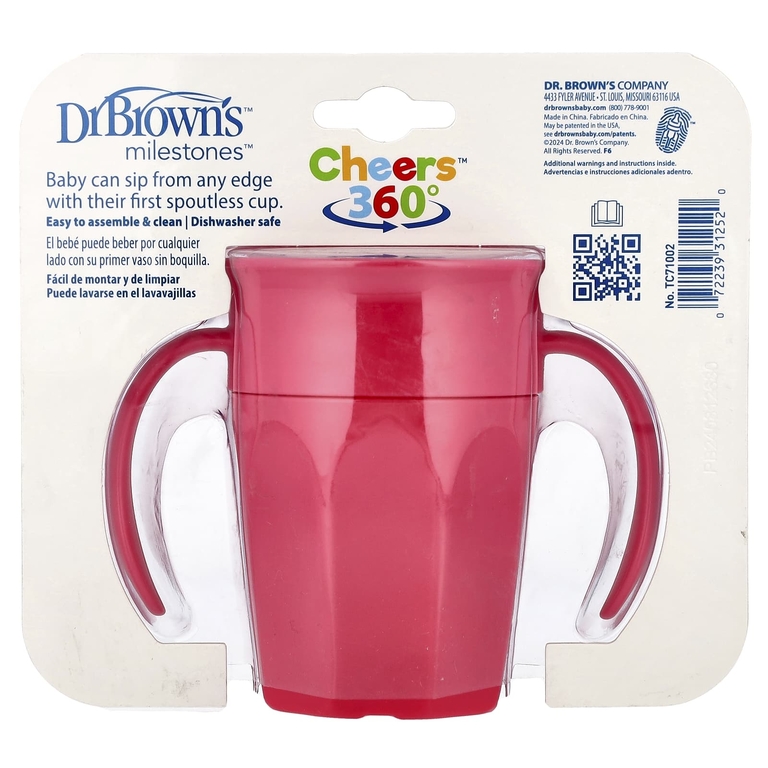 Dr. Brown's, Milestones™, Cheers360™, кружка без носика, для детей от 6 месяцев, розовый, 200 мл (7 унций) (Товар снят с продажи) 
