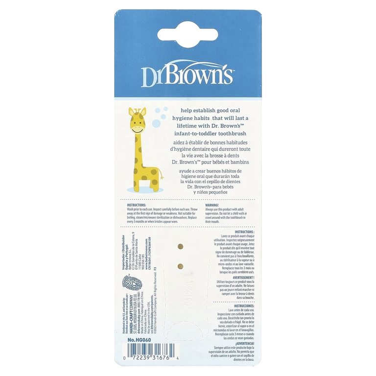 Dr. Brown's, зубная щетка для малышей от 0 до 3 лет, желтая, жираф, 1 шт.