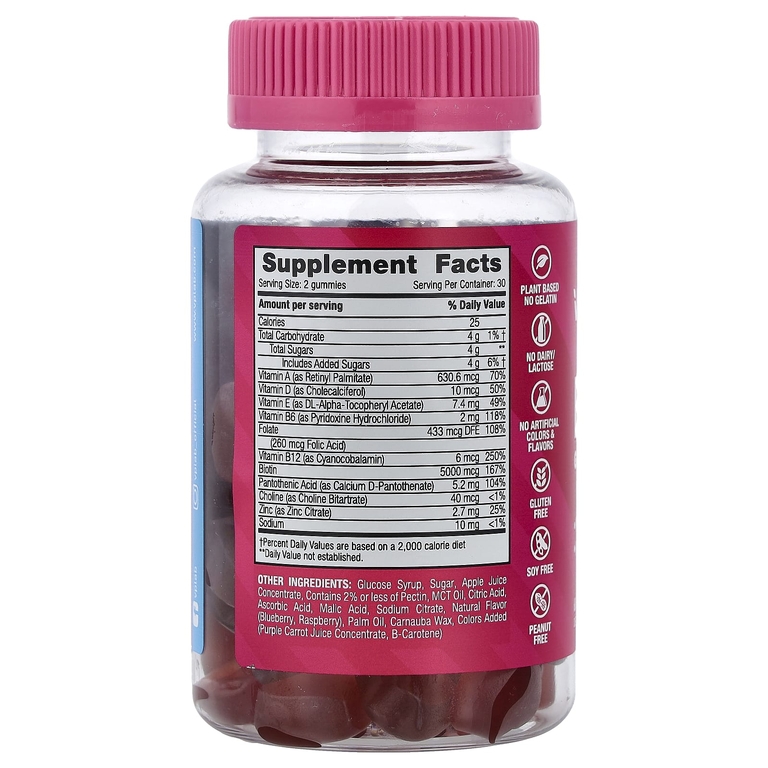 VPLab , Beauty Gummies, ягодное ассорти, 60 жевательных таблеток