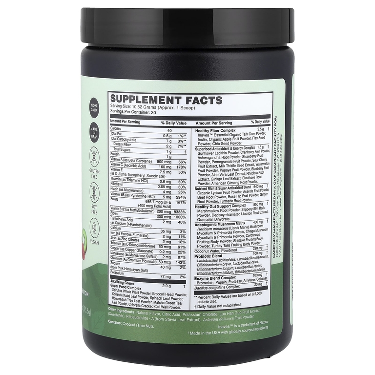 Terra Origin, Healthy Greens, киви и клубника, 315,6 г (11,13 унции)