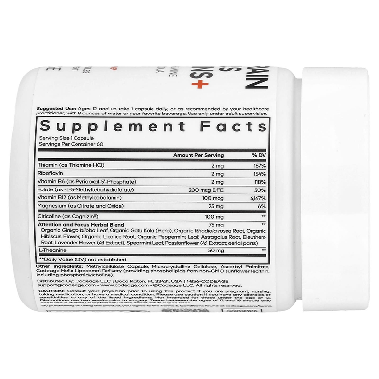 Codeage, Teen Brain Focus Vitamins +, 60 растительных капсул