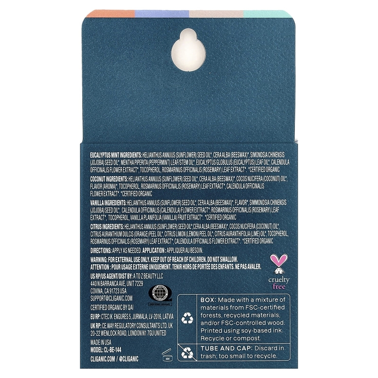Cliganic, Набор органических бальзамов для губ, Sweet Bliss, 4 шт. В упаковке, по 4,25 г (0,15 унции)