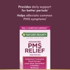 Nature's Bounty, Optimal Solutions®, улучшенное средство для облегчения симптомов ПМС, 60 капсул