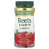 Nature's Bounty, свекла и коэнзим Q10, со вкусом малины, 60 жевательных таблеток