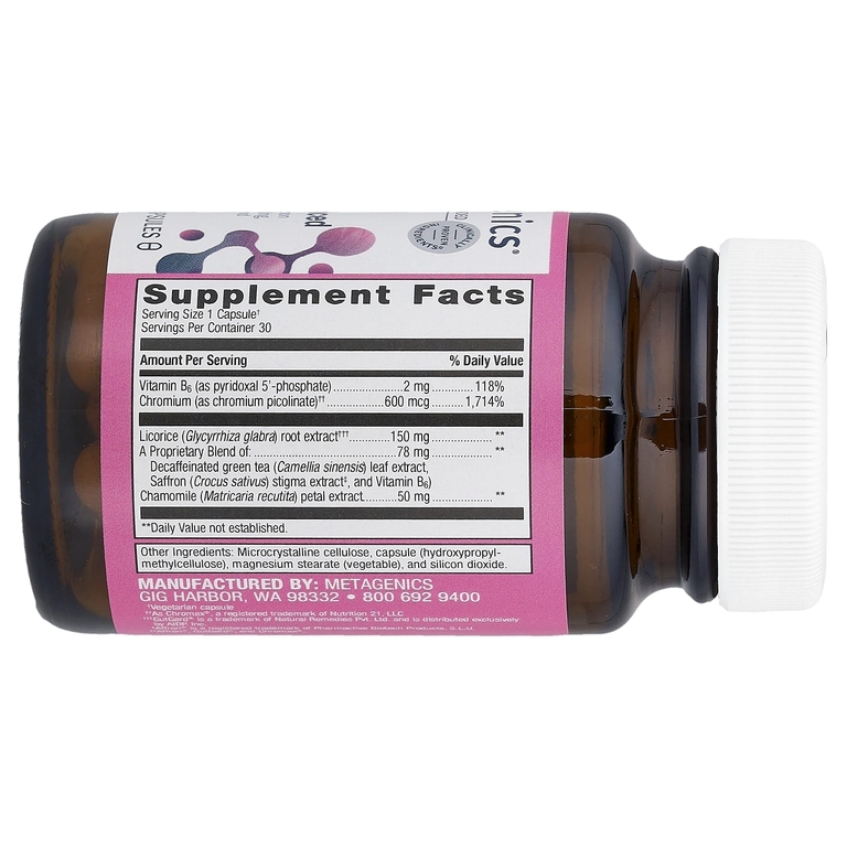 Metagenics, HerWellness™ Naturally Balanced, 30 капсул