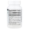 Source Naturals, R-липоевая кислота, 100 мг, 60 таблеток