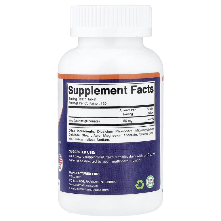 Vitamatic, Цинк, 50 мг, 120 таблеток