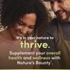 Nature's Bounty, Multi, полноценный мультивитаминный комплекс для женщин, высокая эффективность, 120 капсул