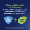 Osteo Bi-Flex, улучшенный комплекс для суставов омега-3, 80 мягких таблеток
