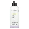 ATTITUDE, Sensitive Natural, мыло для рук, сладкий жасмин, 473 мл (16 жидк. унций) (Товар снят с продажи) 
