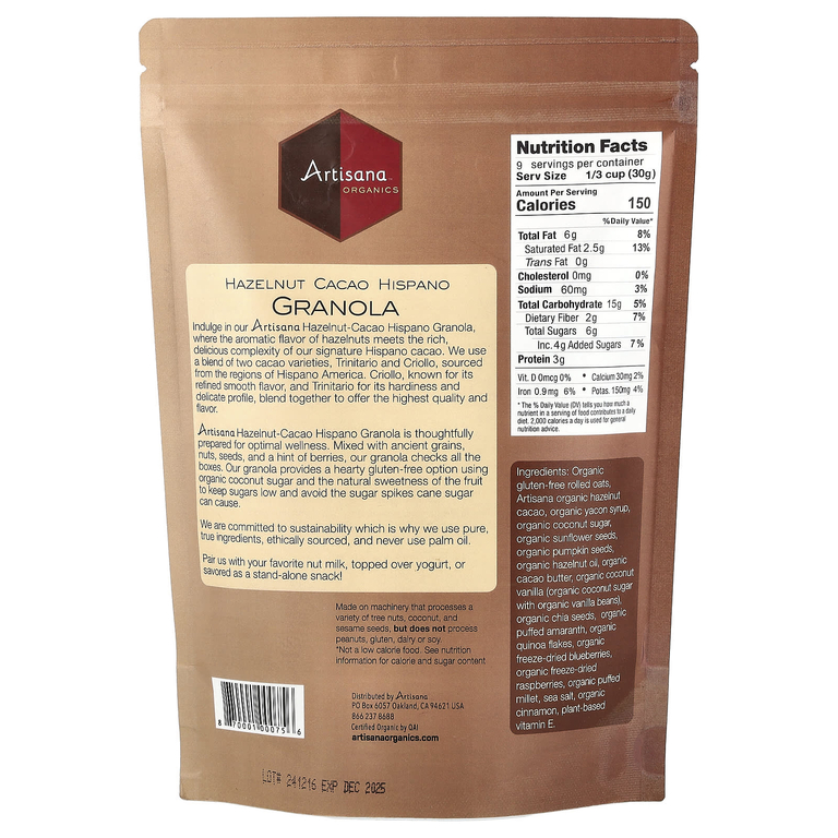 Artisana, Organics, гранола с фундуком и какао, 283 г (10 унций)