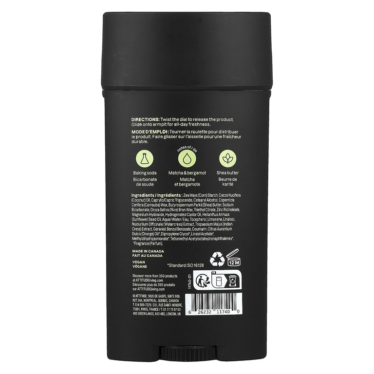 ATTITUDE, Super Leaves™, дезодорант без алюминия, для мужчин, матча и бергамот, 75 г (2,64 унции)