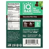 IQBAR, батончик растительного протеина, со вкусом шоколадной крошки и мяты, 12 батончиков по 45 г (1,6 унции)