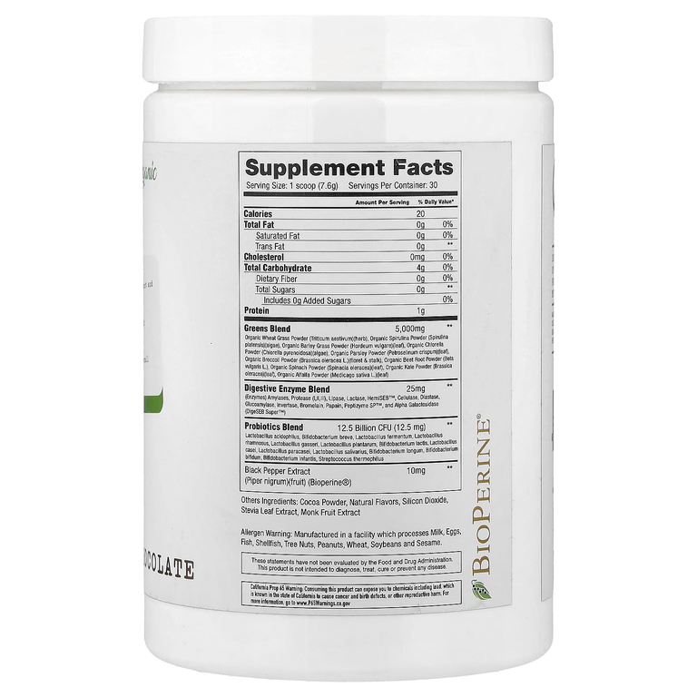 Project 1 Nutrition, Greens, суперфуд: зелень в порошке, шоколад, 228 г (8,04 унции)