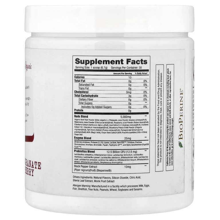 Project 1 Nutrition, Reds, суперфуд, красный порошок, со вкусом граната и малины, 201 г