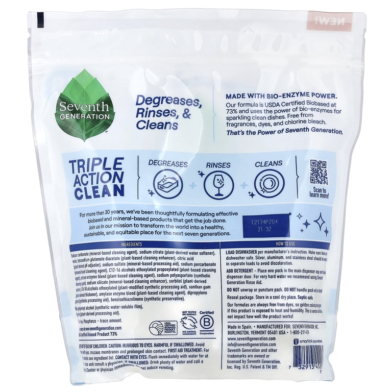 Seventh Generation, моющие средства для посудомоечных машин, Free & Clear, 36 упаковок, 604 г (21,3 унции)