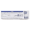 Seventh Generation, моющее средство для стирки, Free & Clear, 32 шт., 122,4 г (4,317 унции)