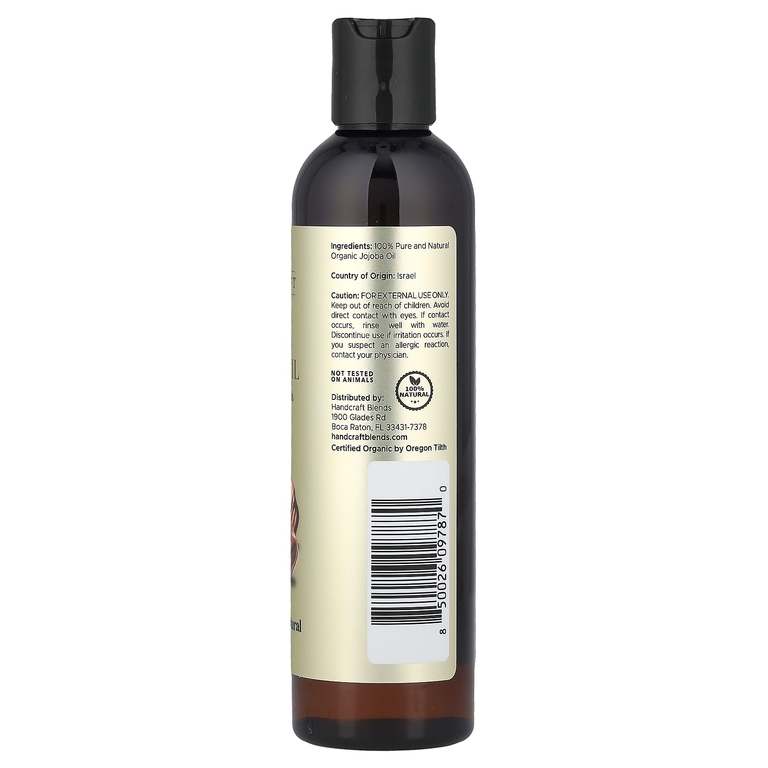 Handcraft Blends, органическое масло жожоба, 236 мл (8 жидк. унций)