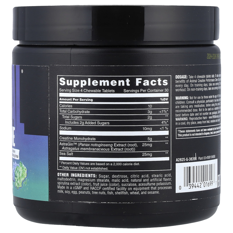 Animal, Creatine Chews, жевательная конфета, 120 жевательных таблеток