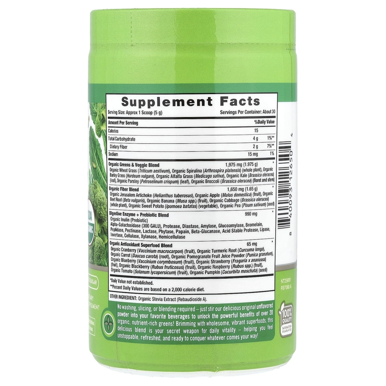Nature's Truth, Organic Greens+, органическая зелень, без добавок, 150 г (5,29 унции)