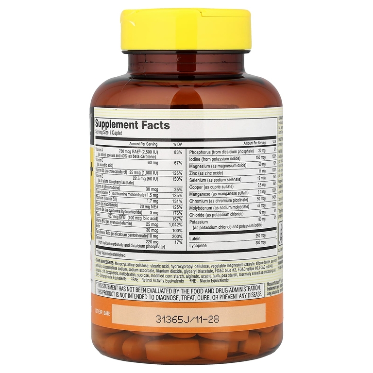 Mason Natural, Vitrum 50+, мультивитамины для взрослых, без железа, 180 капсул