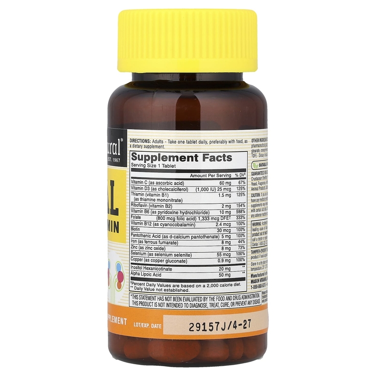 Mason Natural, мультивитамины для почек, 100 капсул