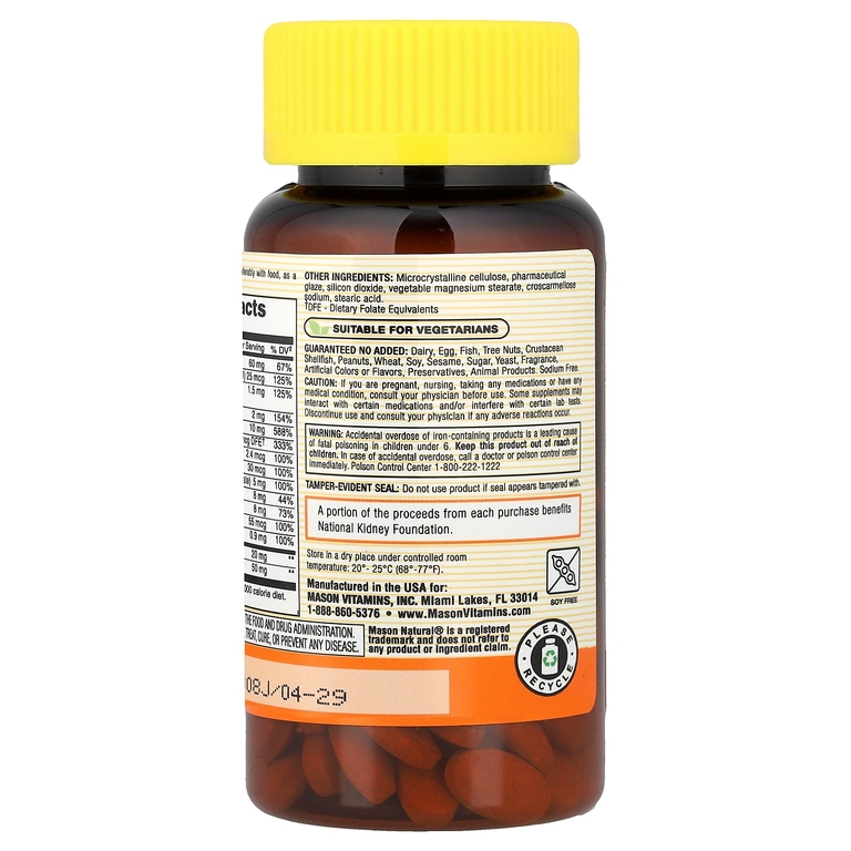 Mason Natural, мультивитамины для почек, 100 капсул