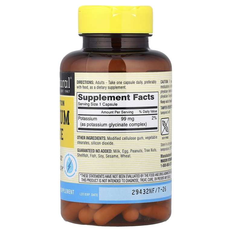 Mason Natural, глицинат калия для оптимального усвоения, 90 растительных капсул